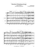 Verdi Drinking Song Wind Quintet