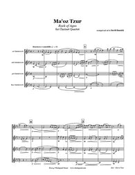 Maoz Tzur (Rock of Ages) Clarinet Quartet