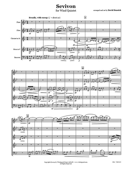 Sevivon (Dreidel) Wind Quintet