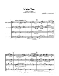 Maoz Tzur (Rock of Ages) Saxophone Quartet