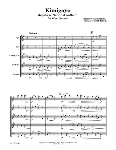 Kimigayo (Japanese National Anthem) Wind Quintet