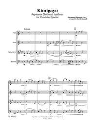Kimigayo (Japanese National Anthem) Wind Quartet