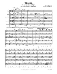 Prokofiev Troika Wind Quintet & Sleigh Bells