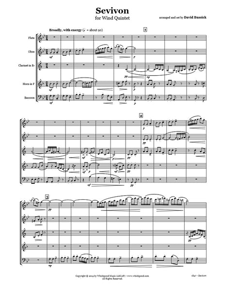 Sevivon (Dreidel) Wind Quintet